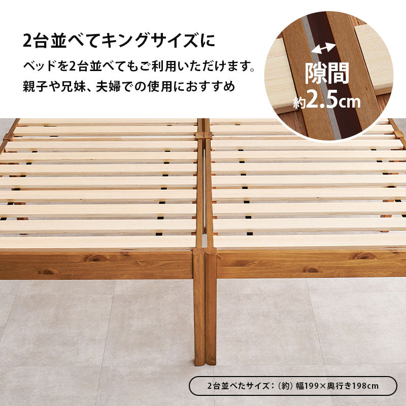 組立簡単 マットレス付シングルベッド ネジなし 工具 床面下 容量 収納 ボンネルコイルマットレスセット