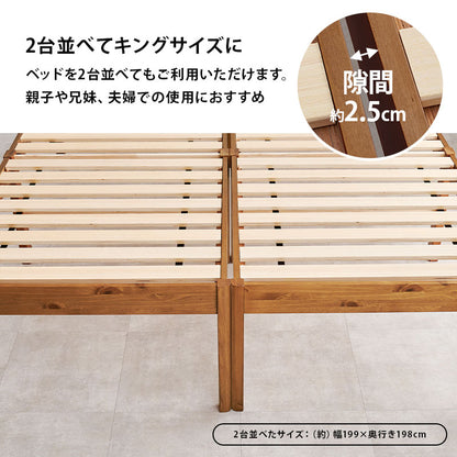 組立簡単 マットレス付シングルベッド ネジなし 工具 床面下 容量 収納 ボンネルコイルマットレスセット