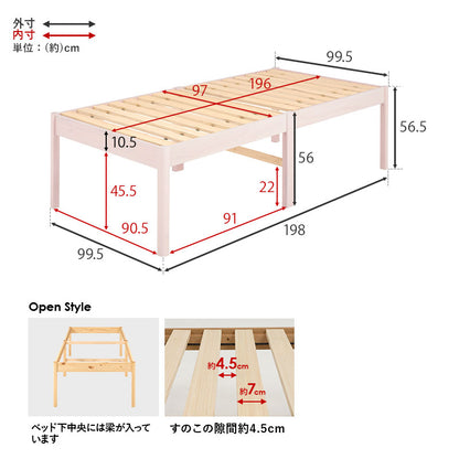 組立簡単 マットレス付シングルベッド ネジなし 工具 床面下 容量 収納 ポケットコイルマットレスセット 独立