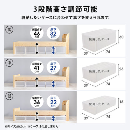 組立簡単 マットレス付シングルベッド ネジなし 工具 3段階 木製ベッド 床面 ポケットコイルマットレスセット