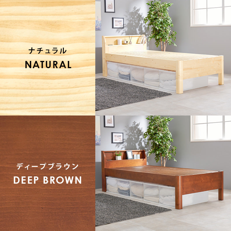 組立簡単 マットレス付シングルベッド ネジなし 工具 3段階 木製ベッド 床面 ポケットコイルマットレスセット