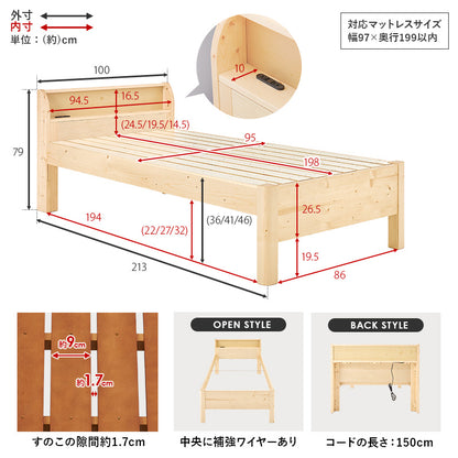 組立簡単 マットレス付シングルベッド ネジなし 工具 3段階 木製ベッド 床面 ポケットコイルマットレスセット