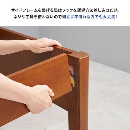 組立簡単 マットレス付シングルミドルベッド シングルベッド ネジなし 工具 3段階 床面 容量収納スペース