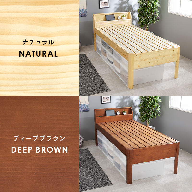 組立簡単 マットレス付シングルミドルベッド シングルベッド ネジなし 工具 3段階 床面 容量収納スペース