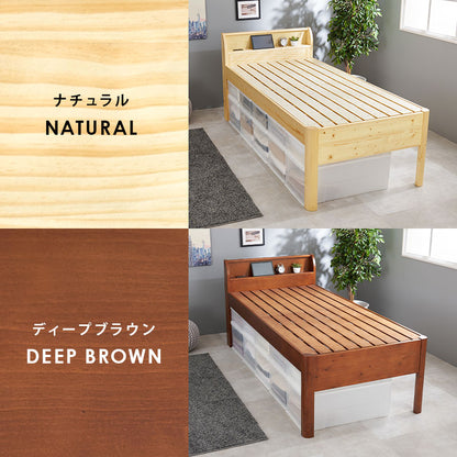 組立簡単 マットレス付シングルミドルベッド シングルベッド ネジなし 工具 3段階 床面 容量収納スペース