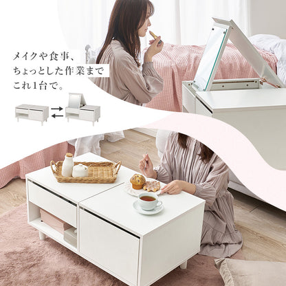 コスメテーブル テーブル センターテーブル 天板 ドレッサー センター トレー部分 ミラー トレー 部分