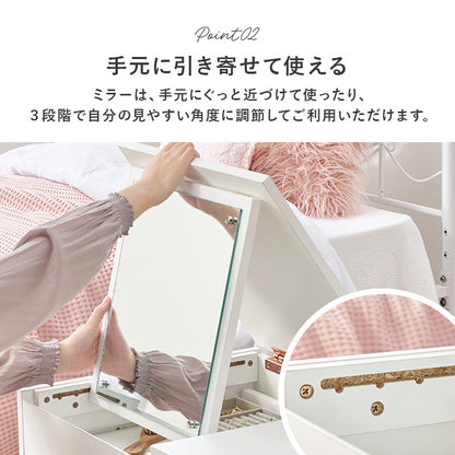 コスメテーブル テーブル センターテーブル 天板 ドレッサー センター トレー部分 ミラー トレー 部分