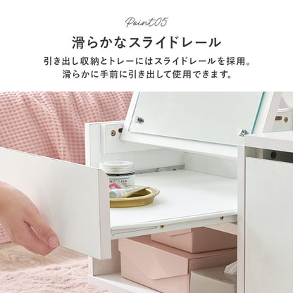 コスメテーブル テーブル センターテーブル 天板 ドレッサー センター トレー部分 ミラー トレー 部分