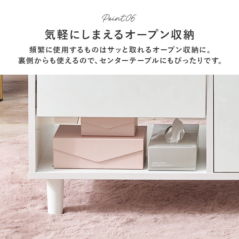 コスメテーブル テーブル センターテーブル 天板 ドレッサー センター トレー部分 ミラー トレー 部分