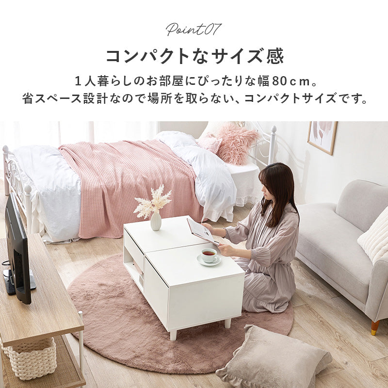 コスメテーブル テーブル センターテーブル 天板 ドレッサー センター トレー部分 ミラー トレー 部分