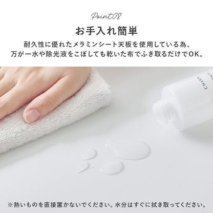 コスメテーブル テーブル センターテーブル 天板 ドレッサー センター トレー部分 ミラー トレー 部分
