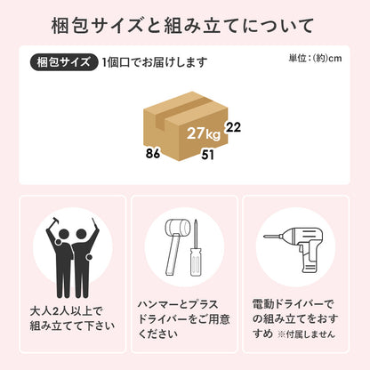 コスメテーブル テーブル センターテーブル 天板 ドレッサー センター トレー部分 ミラー トレー 部分