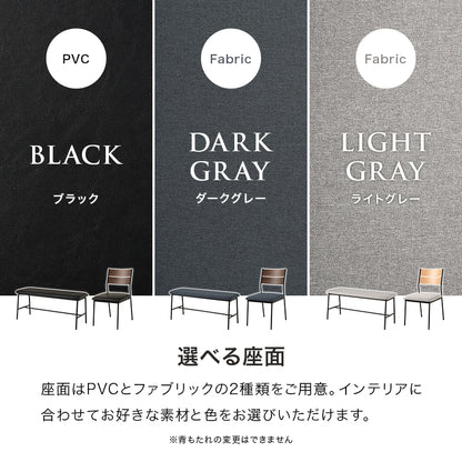 ダイニング4点セット ダイニング ダイニングセット テーブル天板 テーブル 天板 中央 スリット セット
