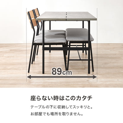 ダイニング4点セット ダイニング ダイニングセット テーブル天板 テーブル 天板 中央 スリット セット