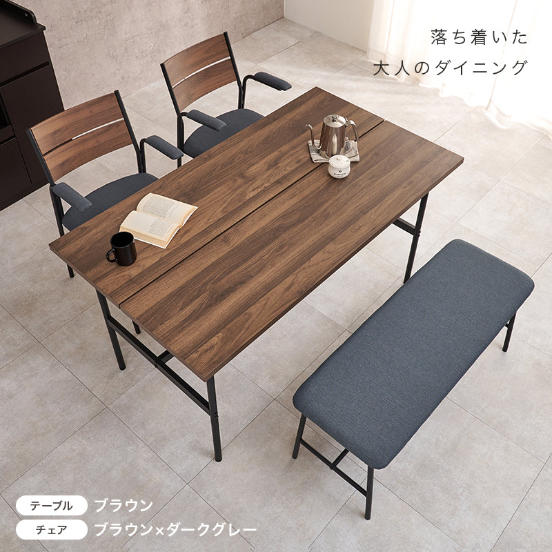 ダイニング4点セット ダイニング ダイニングセット テーブル テーブル天板 天板 中央 スリット セット