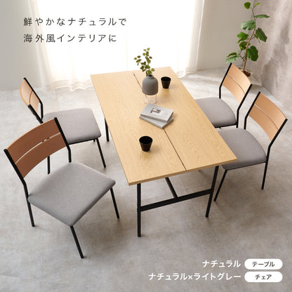 ダイニング5点セット ダイニング ダイニングセット テーブル天板 テーブル 天板 中央 スリット セット
