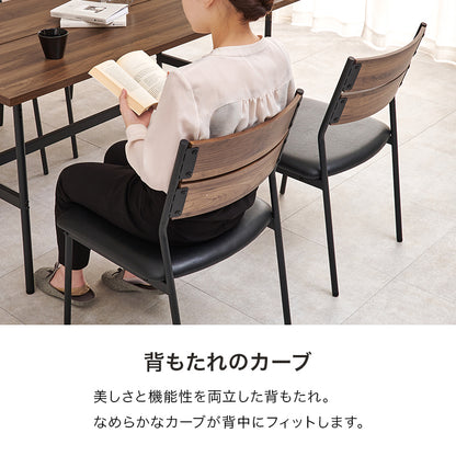 ダイニング5点セット ダイニング ダイニングセット テーブル天板 テーブル 天板 中央 スリット セット