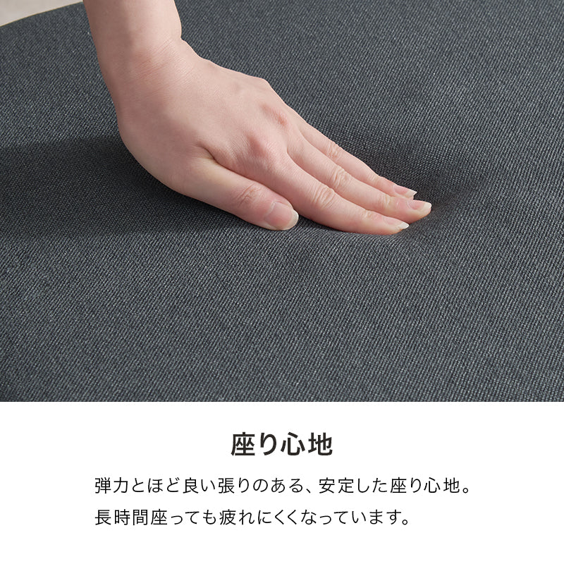 ダイニング5点セット ダイニング ダイニングセット テーブル天板 テーブル 天板 中央 スリット セット