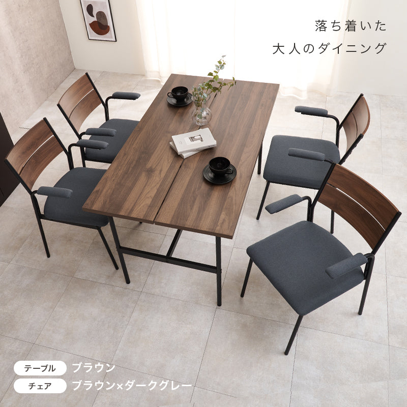 ダイニング5点セット ダイニング ダイニングセット テーブル テーブル天板 天板 中央 スリット セット