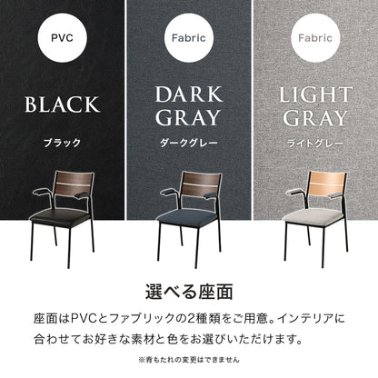 ダイニング5点セット ダイニング ダイニングセット テーブル テーブル天板 天板 中央 スリット セット