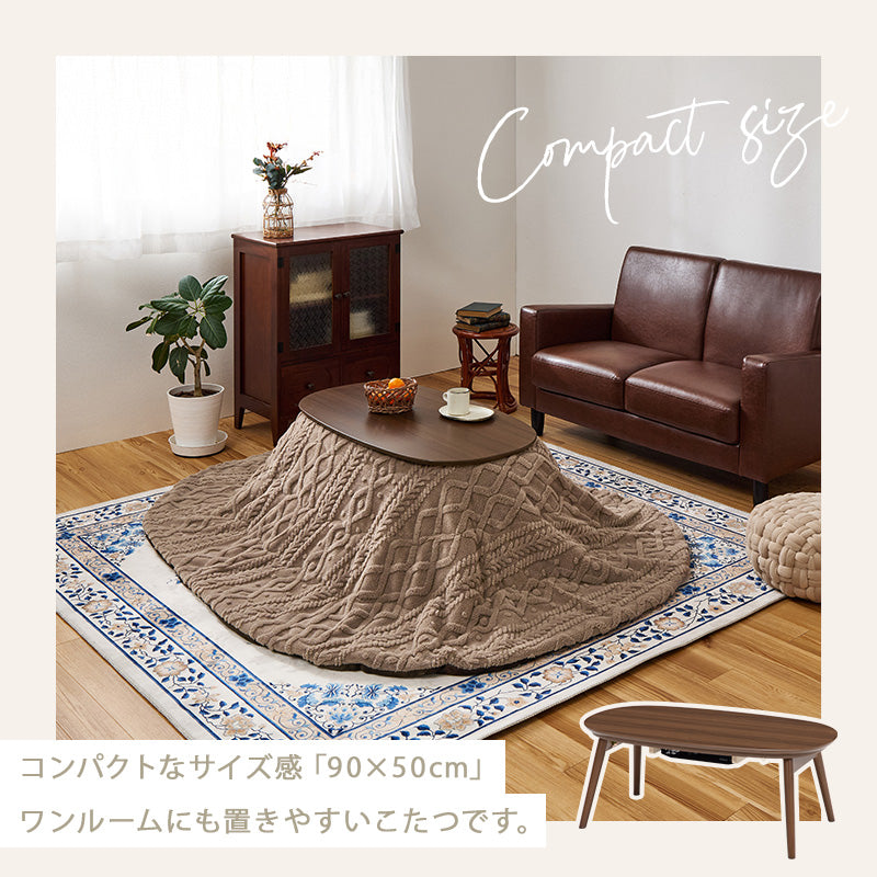 こたつ うす掛け布団 2点セット 楕円 丸型 おしゃれ コンパクト コンパクトサイズ 一人暮らし テーブル