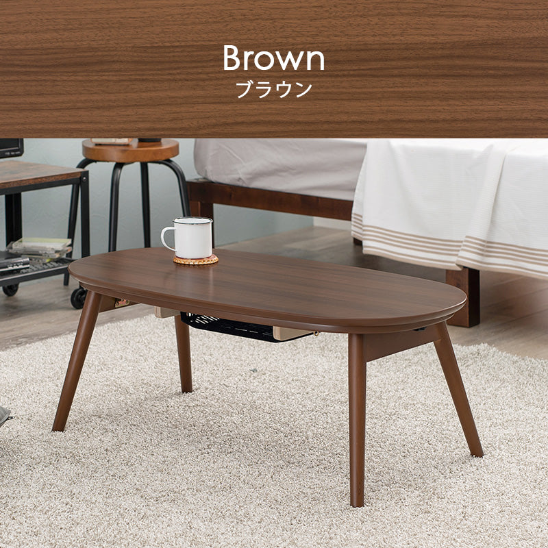 こたつ うす掛け布団 2点セット 楕円 丸型 おしゃれ コンパクト コンパクトサイズ 一人暮らし テーブル
