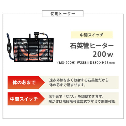 こたつ うす掛け布団 2点セット 楕円 丸型 おしゃれ コンパクト コンパクトサイズ 一人暮らし テーブル