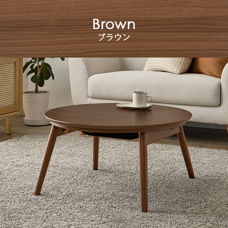 こたつ うす掛け布団 2点セット 丸型 楕円 コンパクト 丸い 可愛い 丸型こたつ フォルム 特徴 折れ脚タイプ