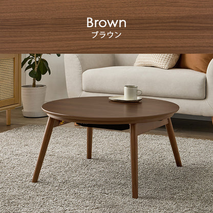 こたつ うす掛け布団 2点セット 丸型 楕円 コンパクト 丸い 可愛い 丸型こたつ フォルム 特徴 折れ脚タイプ
