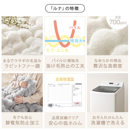 こたつ うす掛け布団 2点セット 丸型 楕円 コンパクト 丸い 可愛い 丸型こたつ フォルム 特徴 折れ脚タイプ
