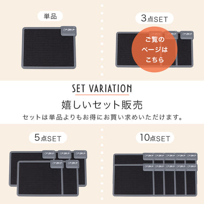 デスクヒーター 3点セット こたつ オフィスデスク 磁石 オフィス デスク 薄型 邪魔 ヒーター セット販売 職場