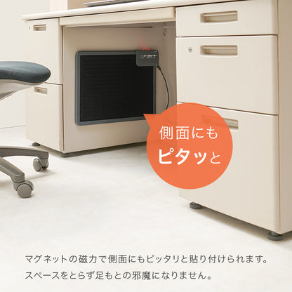 デスクヒーター 5点セット こたつ オフィスデスク 磁石 オフィス デスク 薄型 邪魔 ヒーター セット販売 職場