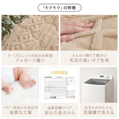 こたつ うす掛け布団 2点セット 楕円 丸型 おしゃれ コンパクト 柔らかい 丸形天板 コンパクトこたつ 丸形