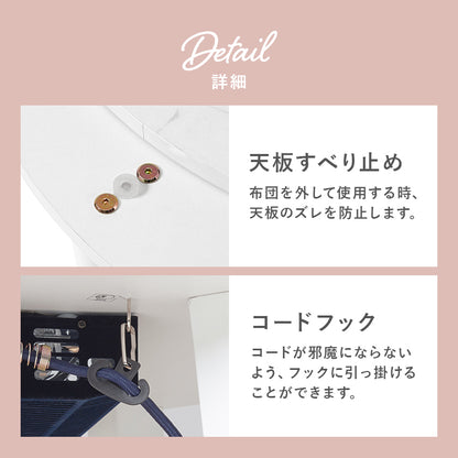 こたつ うす掛け布団 2点セット 楕円 丸型 おしゃれ コンパクト 柔らかい 丸形天板 コンパクトこたつ 丸形