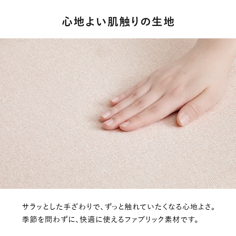 ダイニングチェア 2脚セット ダイニング くすみカラー 丸い 可愛い くすみ カラー フォルム 金属脚 金属 座面