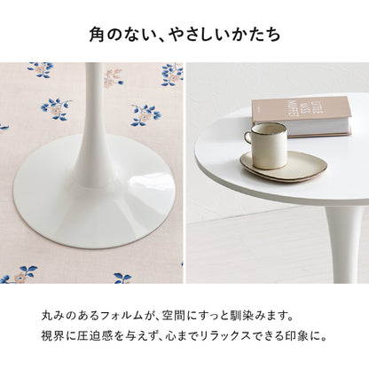 カフェテーブル ダイニングテーブル ホワイトインテリア 円形テーブル 主役 美しい 曲線 タイプ 場所