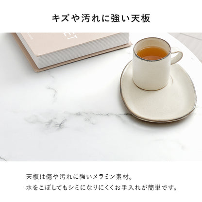 カフェテーブル ダイニングテーブル ホワイトインテリア 円形テーブル 主役 美しい 曲線 タイプ 場所