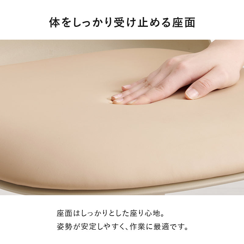 テーブル チェア3点セット ダイニング ダイニングセット 美しい 円形テーブル 曲線 円形 テーブル