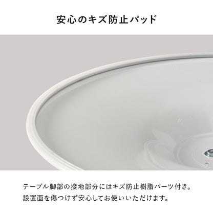 テーブル チェア3点セット ダイニング ダイニングセット 美しい 円形テーブル 曲線 円形 テーブル