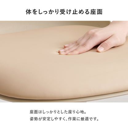テーブル チェア3点セット ダイニング ダイニングセット 美しい 円形テーブル 曲線 円形 テーブル
