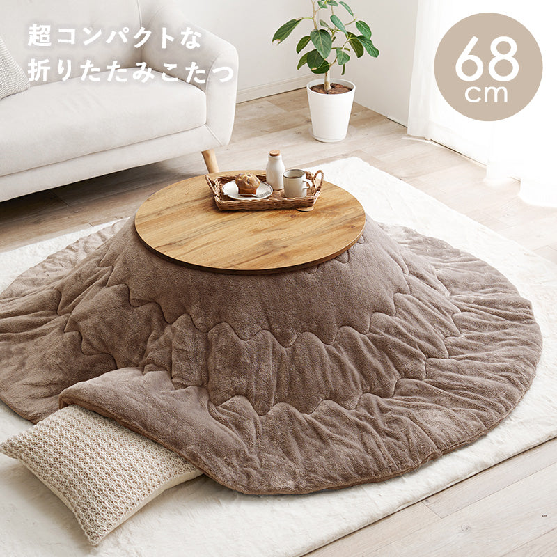 こたつ うす掛け布団 2点セット 楕円 丸型 コンパクト コンパクト円形こたつ 隙間 収納 円形 布団セット