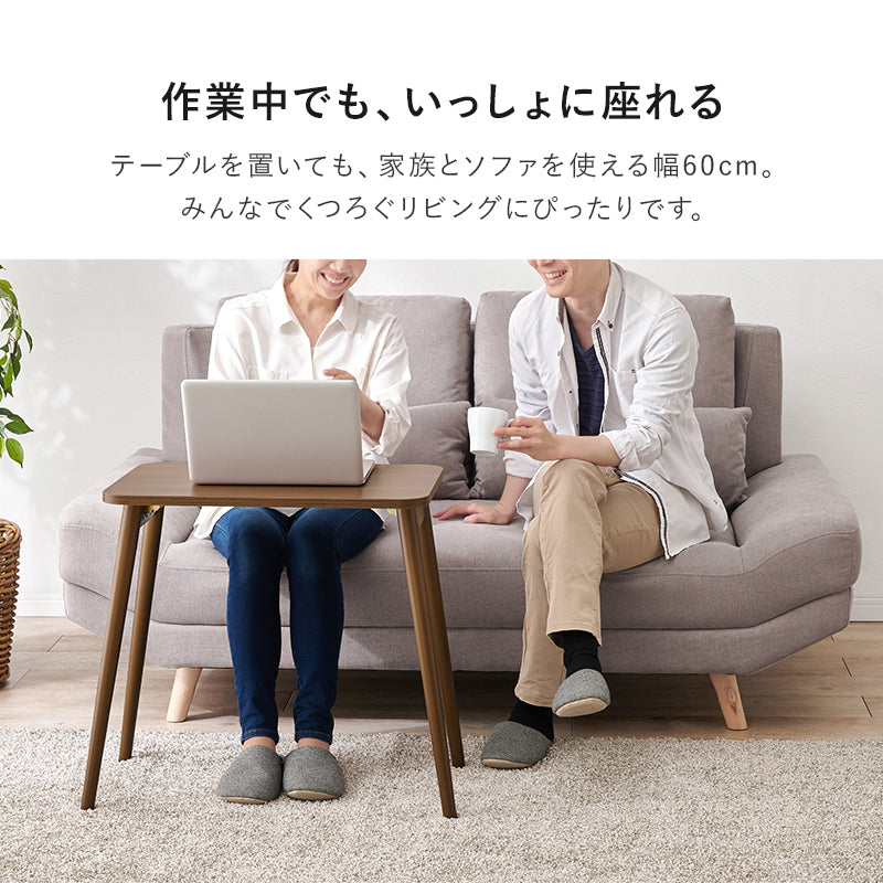 折れ脚テーブル デスクテーブル コンパクト パソコン作業 ソファ 読書 作業スペース 確保 移動 収納 便利