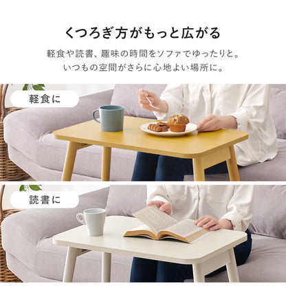 折れ脚テーブル デスクテーブル コンパクト パソコン作業 ソファ 読書 作業スペース 確保 移動 収納 便利