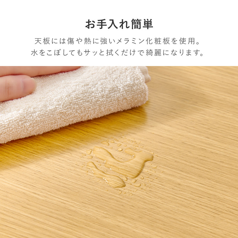 折れ脚テーブル デスクテーブル コンパクト パソコン作業 ソファ 読書 作業スペース 確保 移動 収納 便利