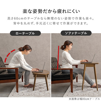 折れ脚テーブル デスクテーブル コンパクト パソコン作業 ソファ 読書 作業スペース 確保 移動 収納 便利