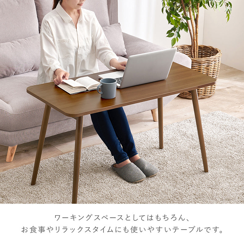 折れ脚テーブル デスクテーブル コンパクト パソコン作業 ソファ 読書 作業スペース 確保 移動 収納 便利