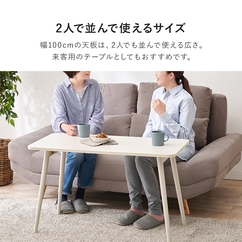 折れ脚テーブル デスクテーブル コンパクト パソコン作業 ソファ 読書 作業スペース 確保 移動 収納 便利