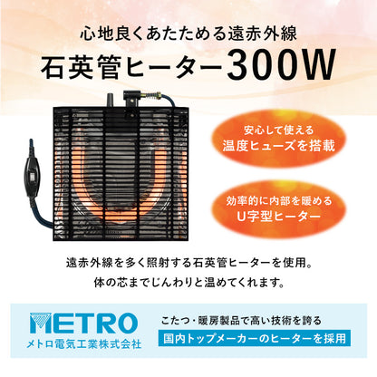 うす掛け布団 2点セット カルテス 長方形 素材感 コンパクトこたつ リアル 天板 特徴 一人暮らし 立体感