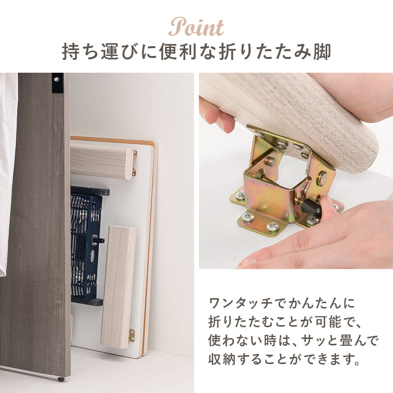 こたつ うす掛け布団 2点セット 正方形 天板リバーシブル 天板 リバーシブル 収納 便利 コタツ 立体感
