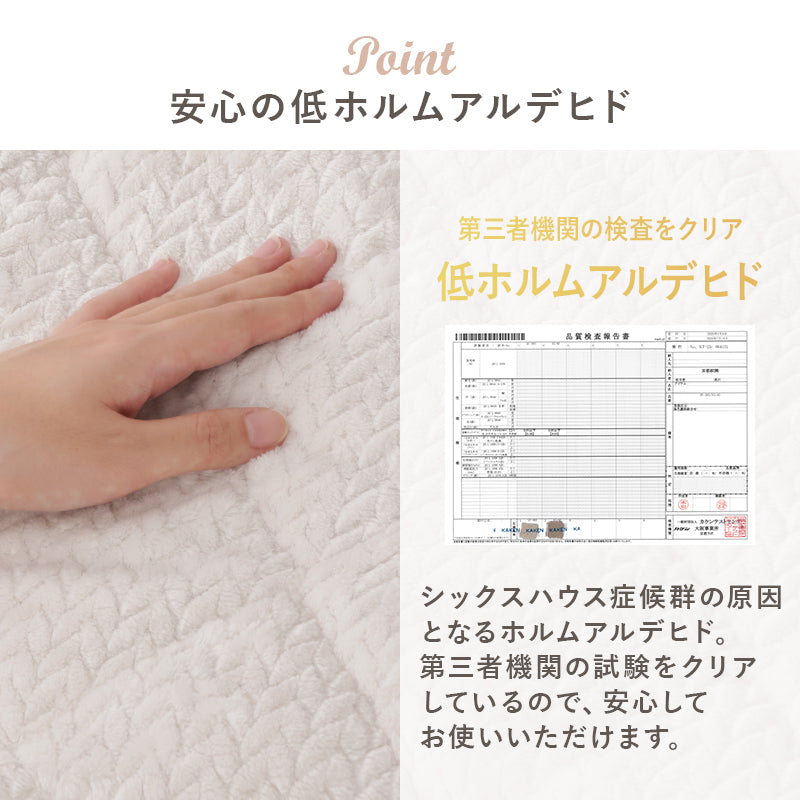 こたつ うす掛け布団 2点セット 正方形 天板リバーシブル 天板 リバーシブル 収納 便利 コタツ 立体感